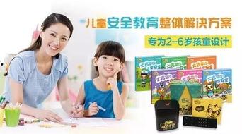 热点爆料小宝宝视频,小宝宝视频爆笑集锦 第3张 热点爆料小宝宝视频,小宝宝视频爆笑集锦 第3张