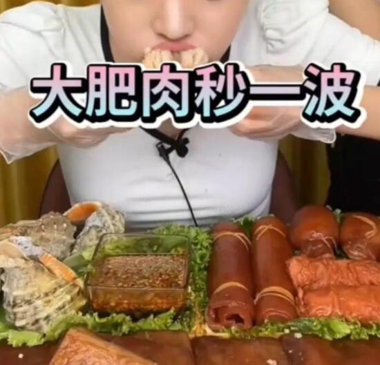 网红吃瓜骗局揭秘,揭秘背后真相，警惕网络陷阱  第3张