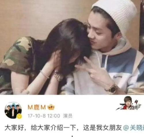 2023网红吃瓜事件,揭秘网络热点背后的真相与笑料 第1张 2023网红吃瓜事件,揭秘网络热点背后的真相与笑料 第1张