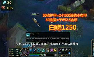 来点石锤最新爆料,揭秘娱乐圈最新爆料背后的真相 第3张 来点石锤最新爆料,揭秘娱乐圈最新爆料背后的真相 第3张