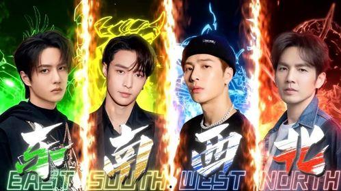 街舞哈利爆料视频,独家爆料背后的精彩瞬间 第1张 街舞哈利爆料视频,独家爆料背后的精彩瞬间 第1张