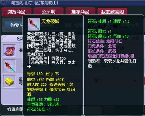 须弥外国人爆料视频大全,外国人视角下的神秘世界视频大盘点  第3张